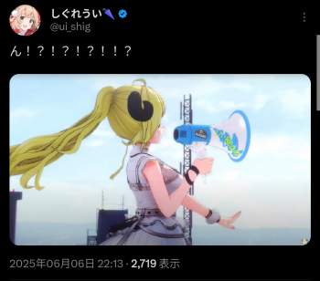 469770 B