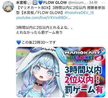 226931 B