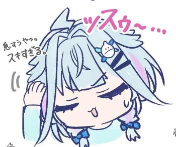 257974 B