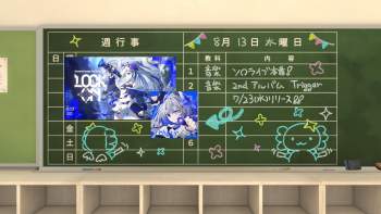 307017 B