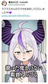 465190 B