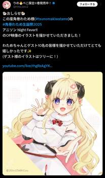 1611756 B
