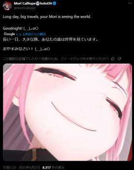 495316 B