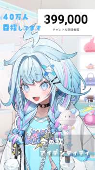 2463970 B