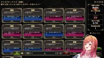 2437349 B
