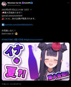394069 B