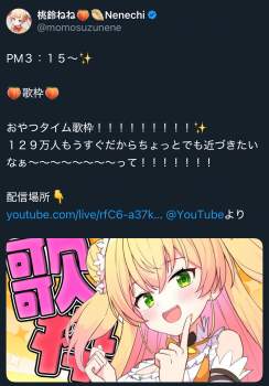 1144370 B