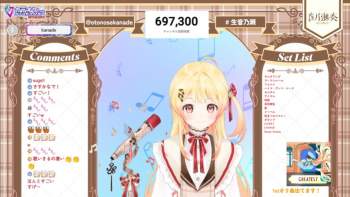 162916 B