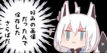 54875 B