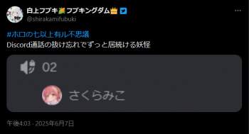 36555 B