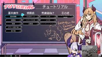 173620 B
