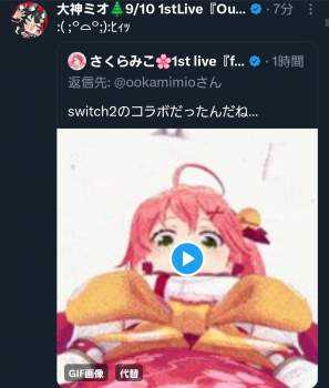417900 B