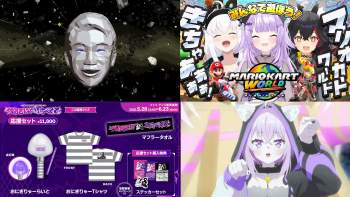 1755731 B