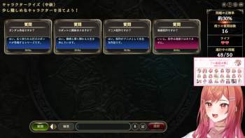 992133 B