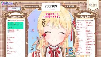 2174242 B