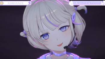 2050330 B