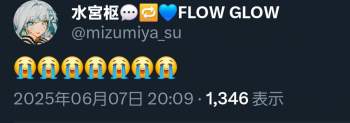 114240 B