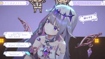 3284291 B