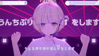 1567496 B