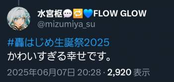 125865 B