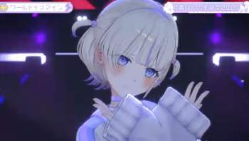 79845 B