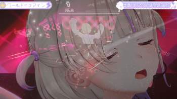 2933155 B