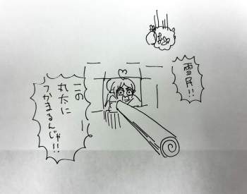 929291 B
