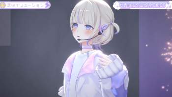 1790133 B