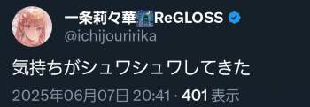 96127 B