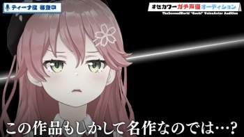 78671 B