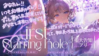 5451303 B