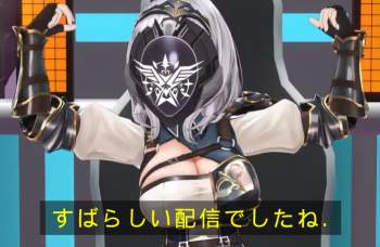 392634 B