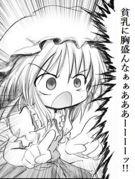 125243 B