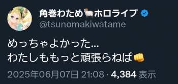 124521 B