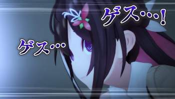 339349 B