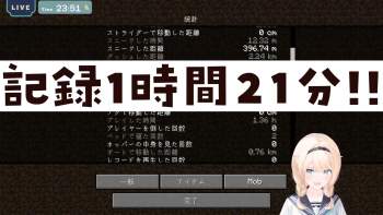 933795 B