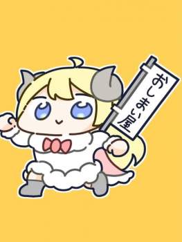 36297 B