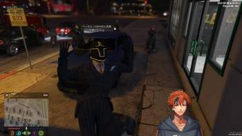 2345344 B