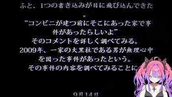 275316 B