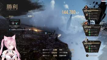 2468068 B