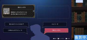 244639 B