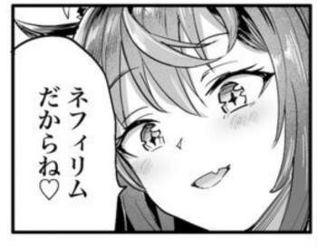 65254 B