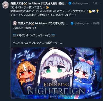 394983 B