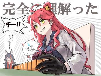 2349326 B