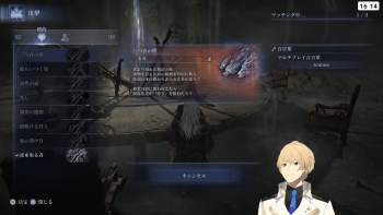 1723778 B