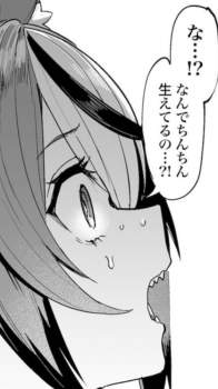 115815 B