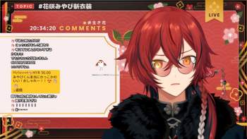 2293421 B