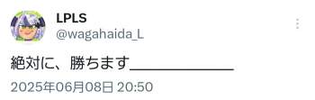 50390 B