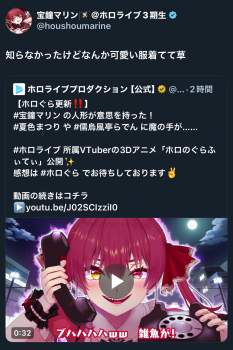 1258489 B