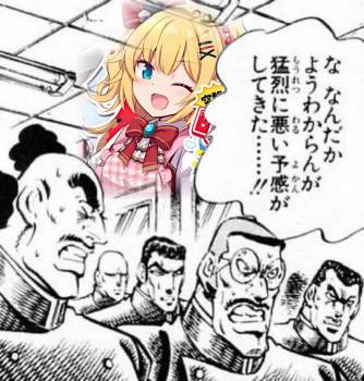 253678 B